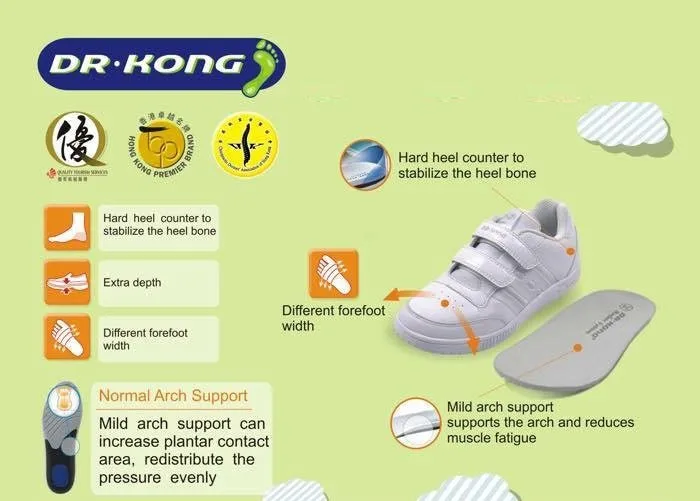 DR.KONG HEALTH SCHOOL SHOES (WHITE) DK-C7200035-WHT(RP : $129)