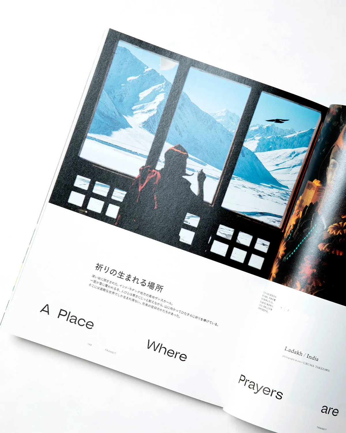 TRANSIT VOL.56